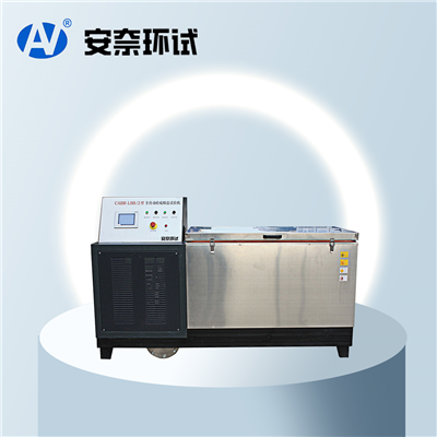 硫酸鹽干濕試驗機/循環試驗機